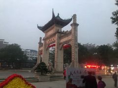 -南岳衡山风景名胜区-南岳大庙