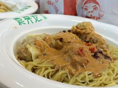 -袁记云饺(西安路店)