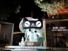 -鼓楼(西湖风景名胜区)