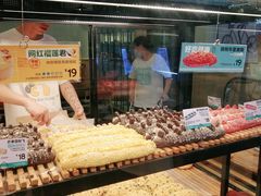 -习喜面包(天润广场店)