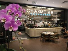 -港丽餐厅(正大店)