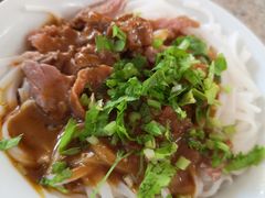 牛肉干粿-老四家黄东明牛肉丸