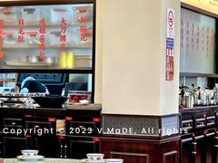 大堂-鸿姐老火锅(疁城新天地店)