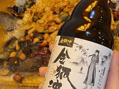 -令狐冲烤鱼·烧菜馆(达明店)