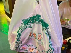 -潮粥荟·潮汕砂锅粥(朝阳大悦城店)