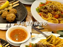 -萨莉亚意式餐厅(深圳北站店)