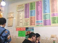 -芬芳甜品(同福路店)