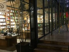 -周三的情书花园餐厅(江北店)