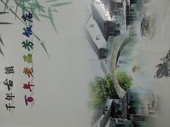 android_upload_pic-老品芳