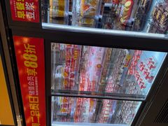 -味多美蛋糕(灯市口店)