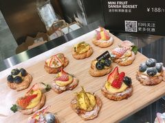 -PAPER STONE BAKERY(天汇广场店)