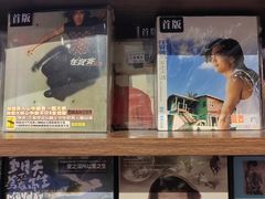 -小宋CD店铺(江汉路店)