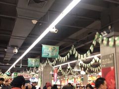 -永辉超市(百子湾店)