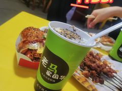 -清真老马家国华牛奶鸡蛋醪糟(正宁路店)