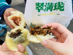 -昆明动物园