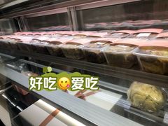 -积慕Cake(解放大道店)