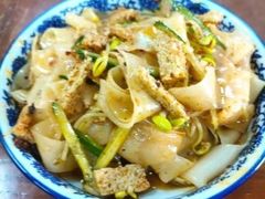 -西安手工软面(浦东南路店)