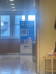 -杭州贝瑞斯美华妇儿医院·早孕·产检·儿科