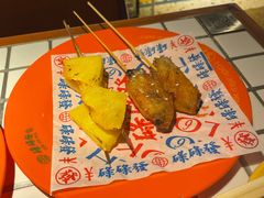 解腻烤菠萝-碌碌发·东南亚风味烧烤档(体育西店)