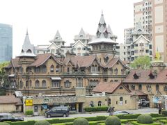 -马勒别墅饭店(静安寺店)