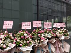 -Something For(中洲湾店)