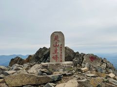 -灵山