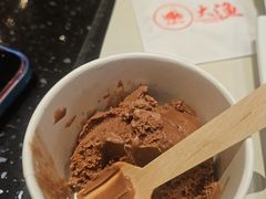 -大渔铁板烧(万象城店)