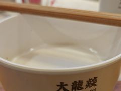 -大龙燚火锅(科华店)