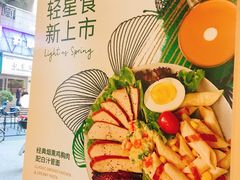 -星巴克(古象大酒店店)