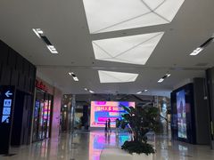 -鑫嘉汇购物中心