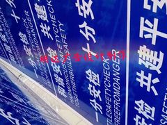 -世纪明达广告·厂家直销