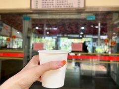 -光明农场大观园