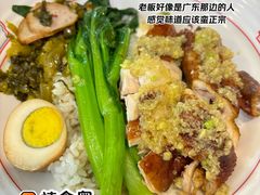 -西南交通大学(九里校区)