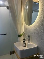 -薇薇安花系SPA