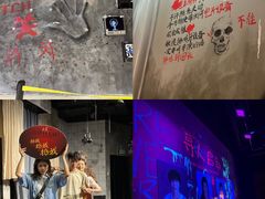 -长沙悦方ID MALL