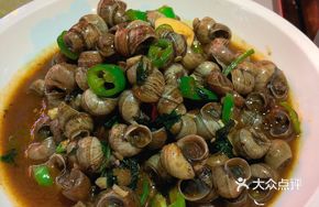 Refreshing Snail Dish