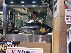-大起水产回转寿司(道顿堀店)