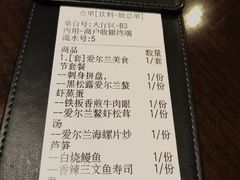 -佛山希尔顿酒店·融誉亚洲美食荟