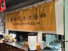 -李百蟹·江南蟹黄面·河景餐厅(夫子庙总店)