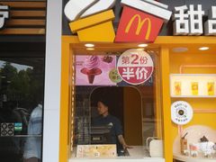 门面-麦当劳(四川北路店)