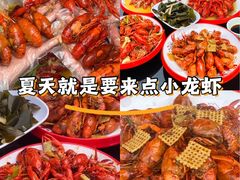 -金陵暴走小龙虾·迷踪蟹(凯德MALL店)
