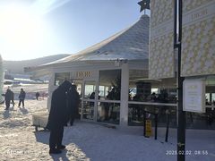 -中旅松花湖滑雪场