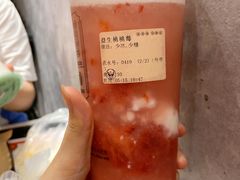 -我是酸奶君(壹方城店)