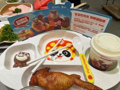 -海底捞火锅(天通苑华联店)