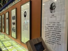 -老边饺子馆(中街店)