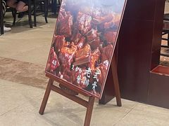 -熙盛源(复兴路店)