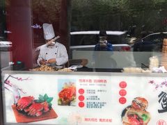 -新花城蟹粉馆(乌鲁木齐店)