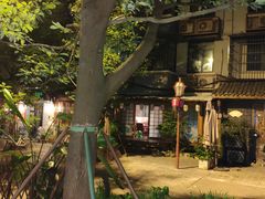 -厚积云牛排餐吧(宽窄巷子店)