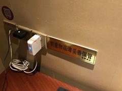 -晶爵酒店(宽窄巷子店)