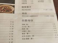 -随州碧桂园凤悦凤凰酒店